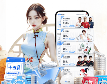 j9.com 绿化工程树木养护期几年