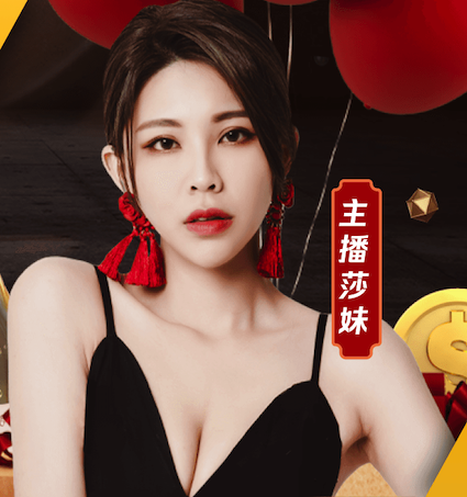 j9.com 韶关绿化工程竣工验收
