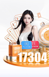 ag九游会 绿化景观色设计，为商业区营造宜人的购物环境。
