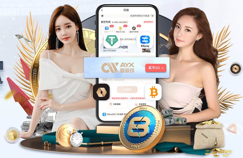 j9.com 绿化工程包修期几年