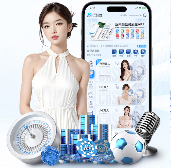 九游会体育 半山别墅园林景观设计方案