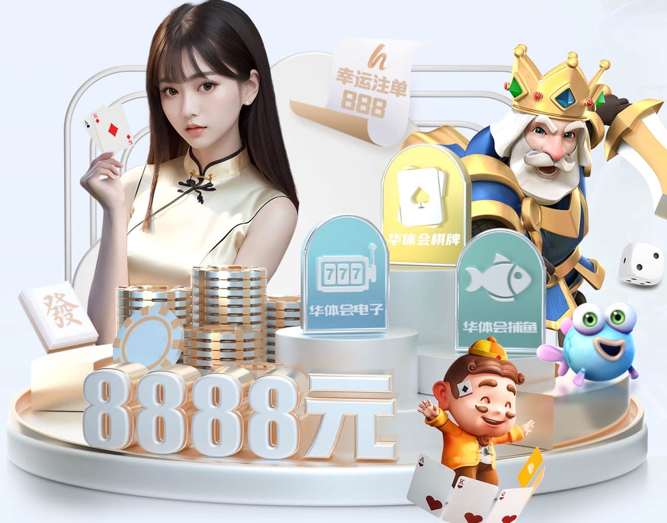 j9.com 汕尾道路绿化工程施工方案
