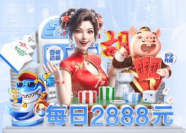 九游会体育 500平民宿园林景观设计