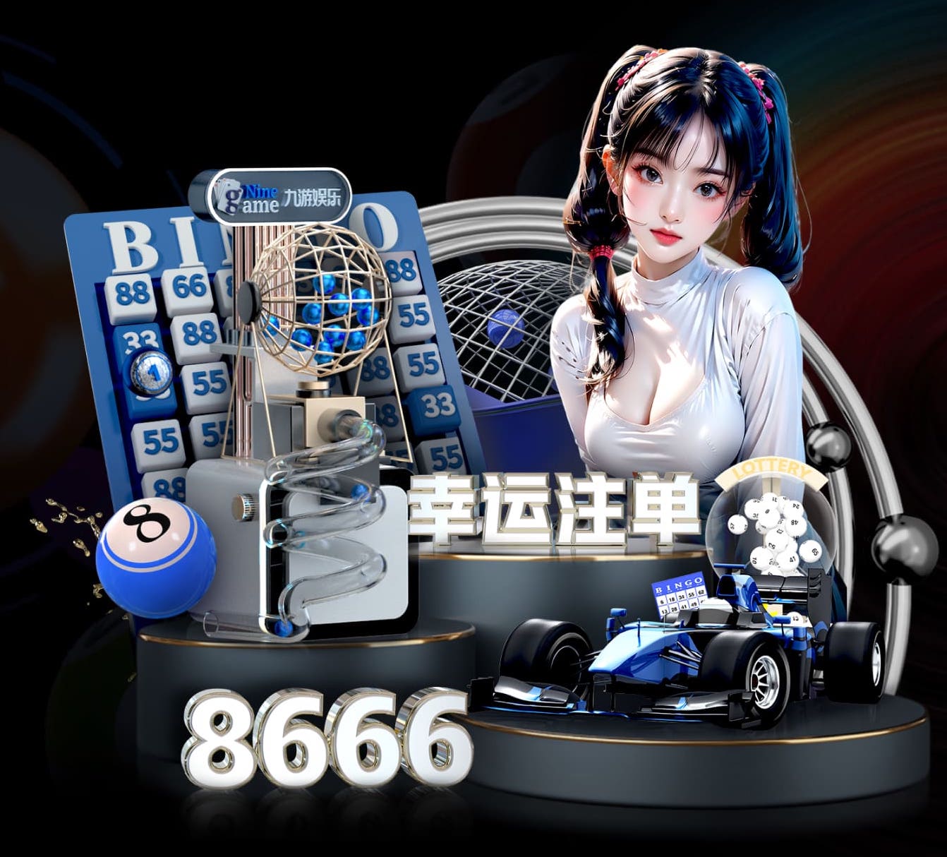 j9九游会 黄陂区优势园林绿化工程联系人