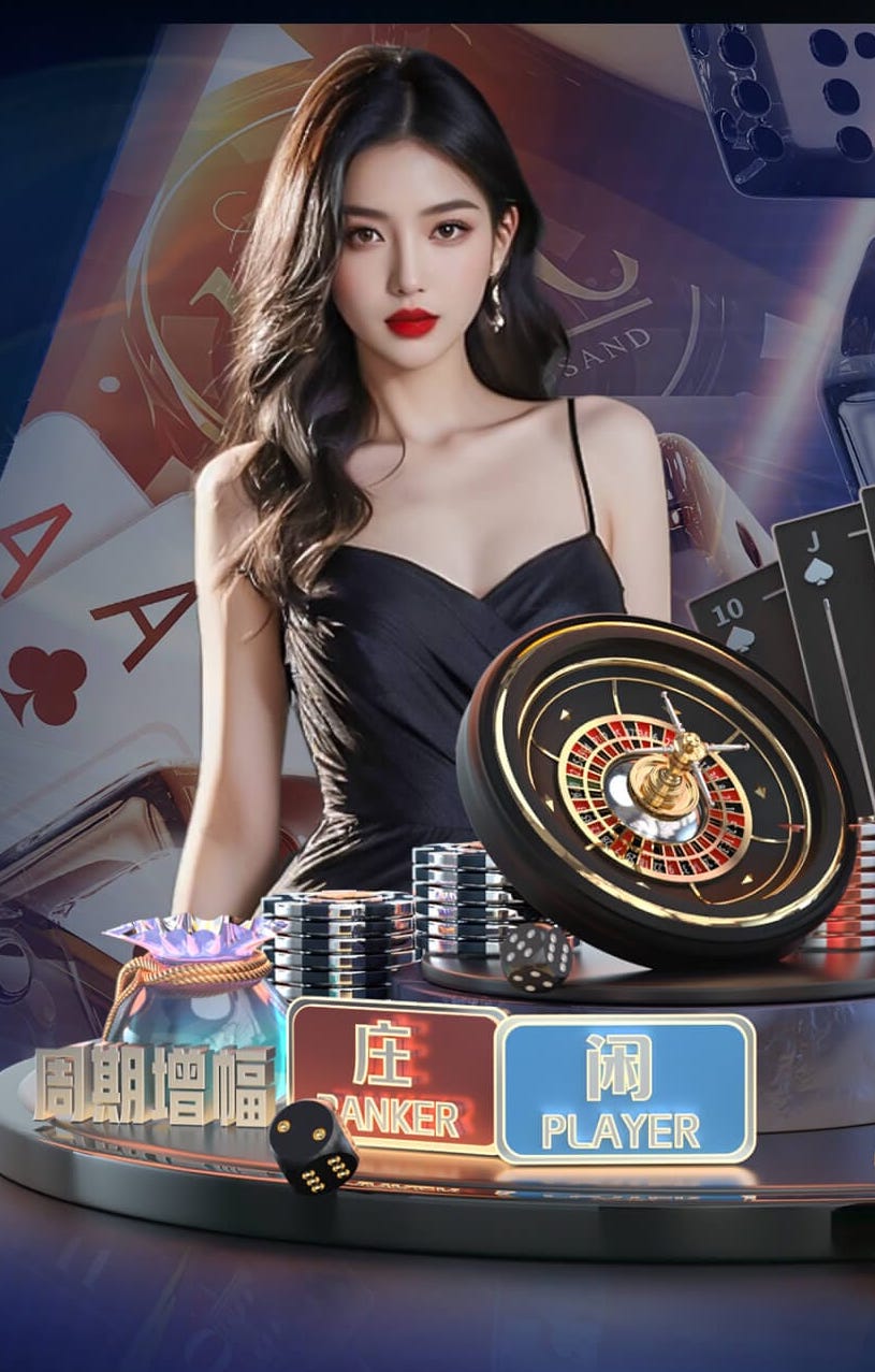 亚博体育 23个园林景观设计实例