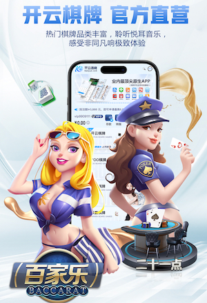 亚博体育 2米长的园林景观设计