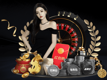 亚博体育 如何在工业区进行园林绿化？