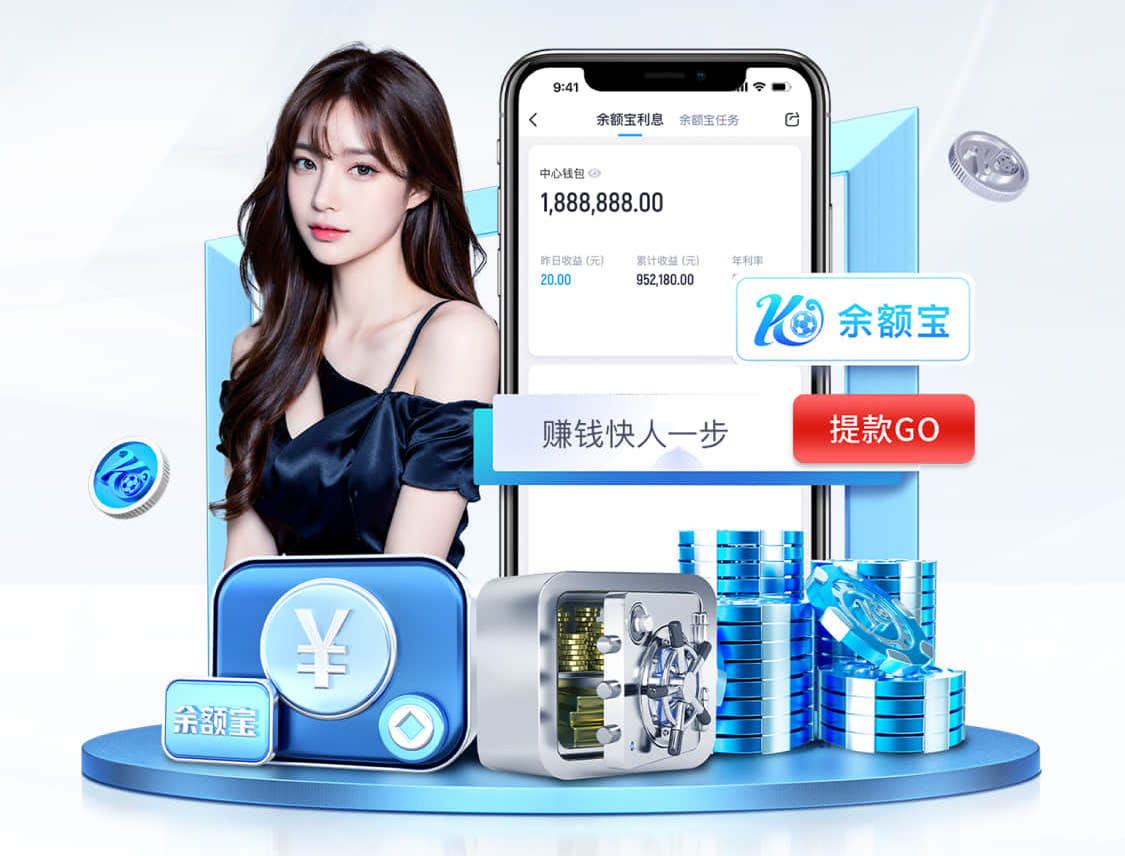 亚博体育 2023年园林景观设计案例